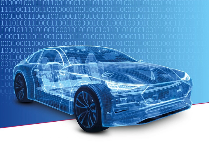 Автомобильная