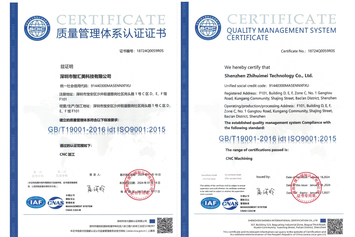 Точность 5 оси CNC подвергая механической обработке